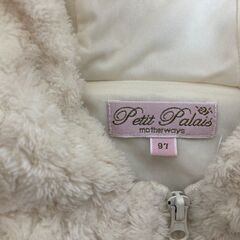 マザウェイズ うさちゃん上着 97cmの画像