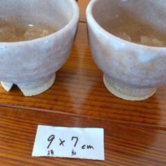 湯のみ　湯飲み　３種類の画像