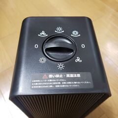 小型セラミックファンヒーター！の画像