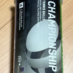 テニスボール　YONEX 未使用の画像