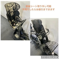 1年保証 送料無料　ブリヂストン　ビッケ　20インチ　グレー　電動アシスト自転車　g1125の画像