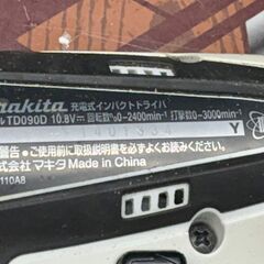 【中古】マキタ Makita TD090DWXW 充電式インパクトドライバ 10.8V バッテリ×2・充電器付き【ハンズクラフト佐賀】の画像