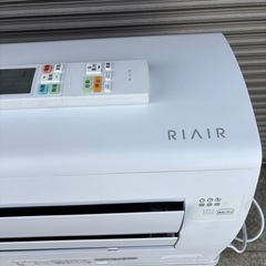 🔴使用5ヶ月✨2025年式✨🔴取付込📱最新省エネエアコン🤖自動お掃除ロボット付き❄️クリーニング済✨️新古品 YAMADA YHA-M28R-W RIAIR 2025年式 100V 主に10畳～ 新古品 ✨メーカー6年保証有●安心保証1年付き（ガス漏れ、水漏れ、取付不良）✨損害賠償保証で安全✅国家資格保有者が安全作業します🎖️このエアコン購入の方に限り、既設のエアコン取外し処分💰無料💰の画像