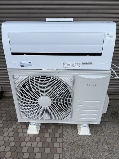 ?ほぼ新品⁉️使用5ヶ月✨2025年式✨?取付込?最新省エネエアコン?自動お掃除ロボット付き❄️クリーニング済✨️新古品 YAMADA