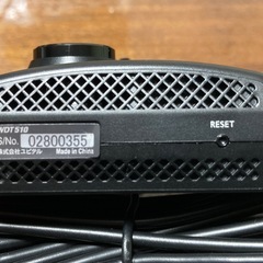 ドラレコ　ユピテル　WDT510cの画像