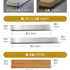 包丁スタンド　吊り下げ　ステンレス30センチの画像