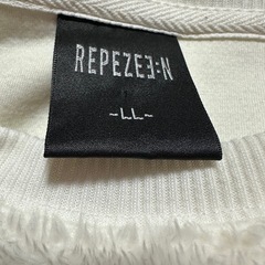 LLサイズ 2点セット トレーナーの画像