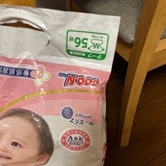 おむつの画像