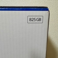 PS5売ります🌸の画像