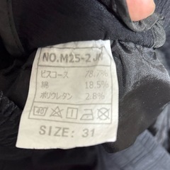 黒メンズパンツの画像