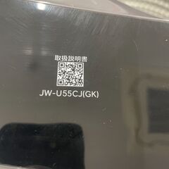 【ジャングルジャングル滋賀草津店】ジモティ来店特価‼ 洗濯機 ハイアール JW-U55CJ 2025 J-251175の画像