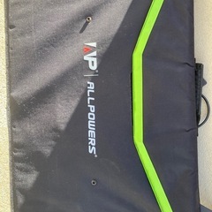 【商談中】持ち運びソーラーパネルの画像