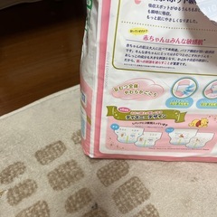おむつの画像