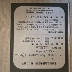 家具ドレッサーの画像