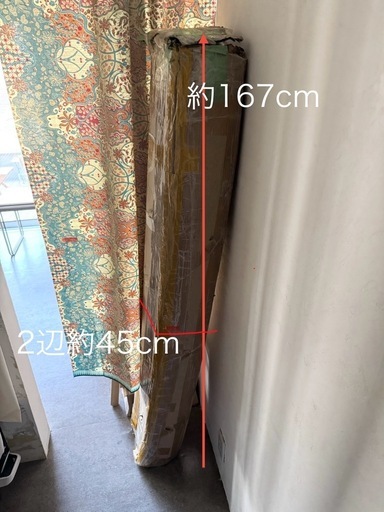 お値下げしました★新品未使用品★オーニングテント