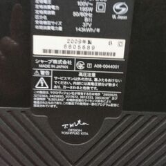 不要になったの画像