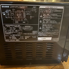 ZEPEAL 2023年製 電子レンジの画像