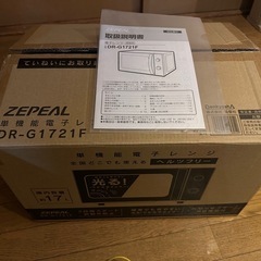 ZEPEAL 2023年製 電子レンジの画像