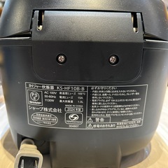 【シャープIH炊飯器】【5.5合炊き】2024年製★クリーニング済み/6ヶ月保証付き【管理番号1122】野の画像