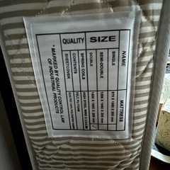 お洒落なダブルマットレスの画像