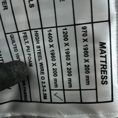 お洒落なダブルマットレスの画像