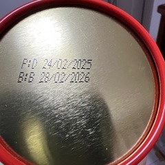 【本日限定】フォートナム&メイソン　ビスケットの画像