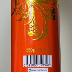 【本日限定】フォートナム&メイソン　ビスケットの画像