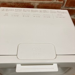 【美品】BALMUDAスチームトースターの画像