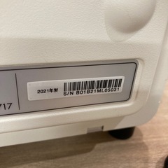 【美品】BALMUDAスチームトースターの画像