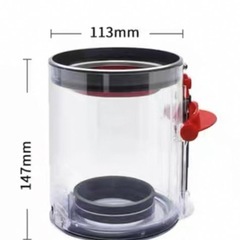 【新品未使用】Dyson V11 6インチ小型ビンの画像