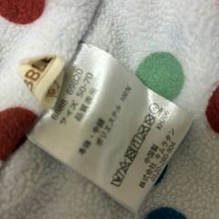 抱っこ紐ケープの画像