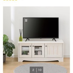 フレンチカントリー風のテレビ台/ローボード： の画像