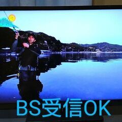 東芝レグザ32型LED液晶テレビ❕の画像