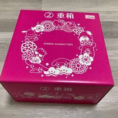 【新品未使用】 サンリオ 重箱 2段 キティちゃん 【箱付き】の画像