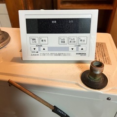 追い焚き付　灯油給湯器　FE式の画像