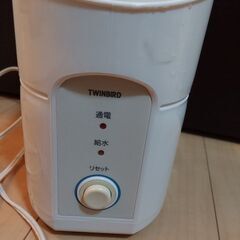 twinbirdの加湿器無料で差し上げますの画像