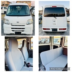 走行14.7万 パワーウィンドウ キーレス ETC ハイゼット 車検2年  Bカメラ ドラレコの画像