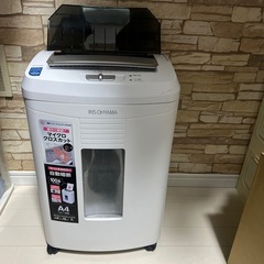 シュレッダー、、の画像