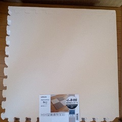 ［未使用］ジョイントマット4枚の画像