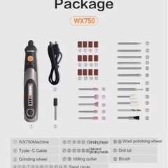 WX750 ミニルーター USB充電対応の画像