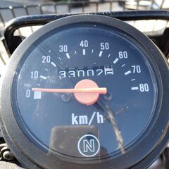 ￥149,999- スズキ バーディー 90 中古の画像