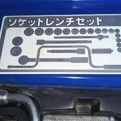 ★ソケットレンチセット★の画像
