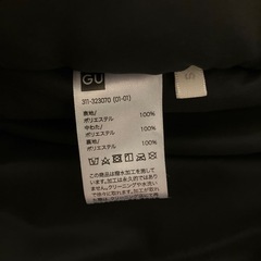 M2511-365 GU スタンドカラー ブルゾン Sサイズ レッド 中古美品 の画像