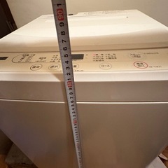 『決まりました』ヤマダセレクト（ヤマダ電機）洗濯機 6.0kgあげますの画像