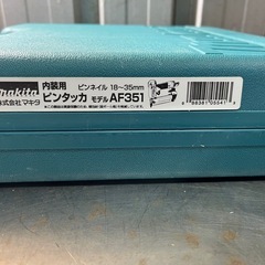 マキタピンネイル🛻の画像