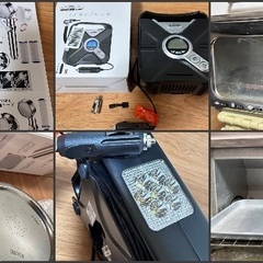 家具 家電 生活雑貨 まとめてお引き取り 収納付きシングルベット 洗濯機 食洗機 シャワーヘッド トースター 車載ライト［全てまとめてお引き取り出来る方］の画像