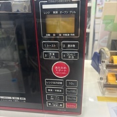 【ヤマゼン】【オーブンレンジ】2013年製★6ヶ月保証付き クリーニング済み【管理番号12211】町の画像