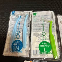 歯間ブラシ　まとめ売り　　　入浴券1枚おまけの画像