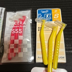 歯間ブラシ　まとめ売り　　　入浴券1枚おまけの画像