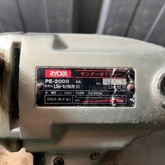RYOBIサンダーポリッシャー🍀の画像